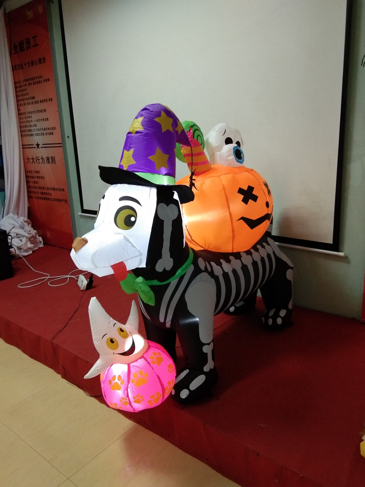 Witchwood™ 5 FT Inflatable Halloween Dog
