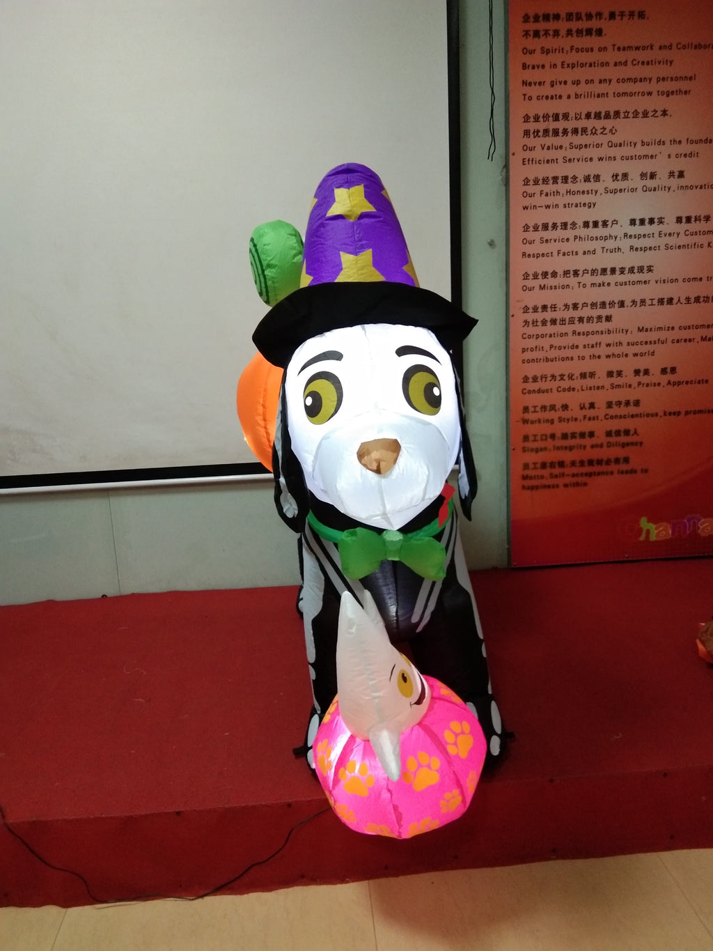 Witchwood™ 5 FT Inflatable Halloween Dog